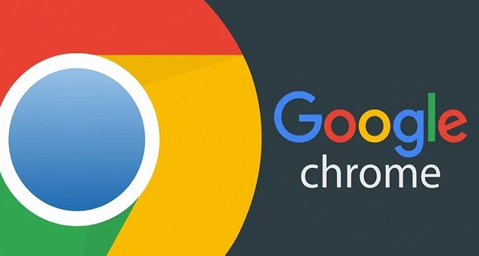 Chrome浏览器下载及自动更新设置流程