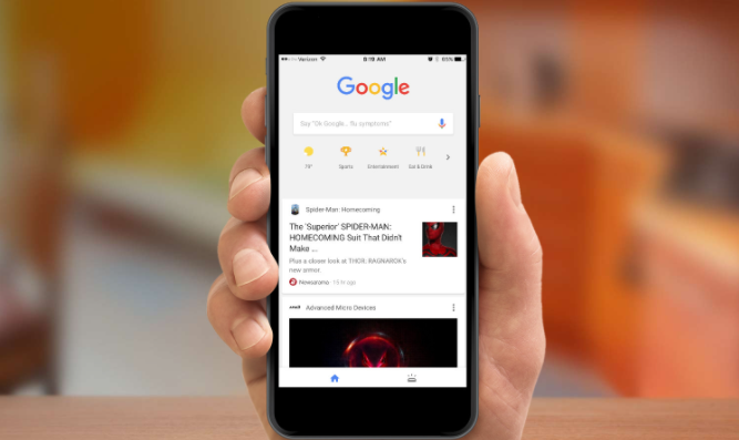 Chrome浏览器页面脚本加载策略变更说明