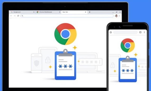 Google Chrome浏览器下载安装包日志收集技巧