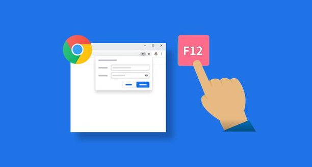 Chrome浏览器插件与页面事件冲突的排查建议