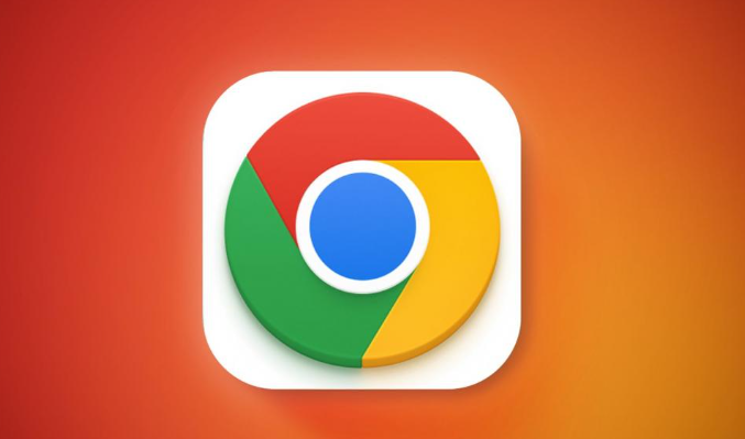 Google Chrome浏览器网页加载速度优化