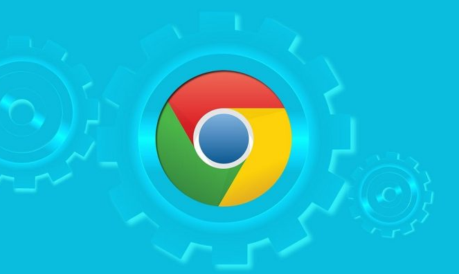 Google Chrome浏览器性能优化指南