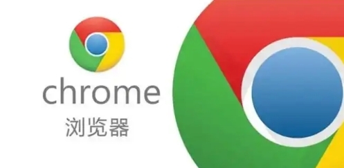 google浏览器插件自定义主题插件使用流程
