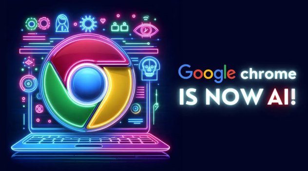 Google浏览器下载内容总是丢失是否与磁盘碎片有关