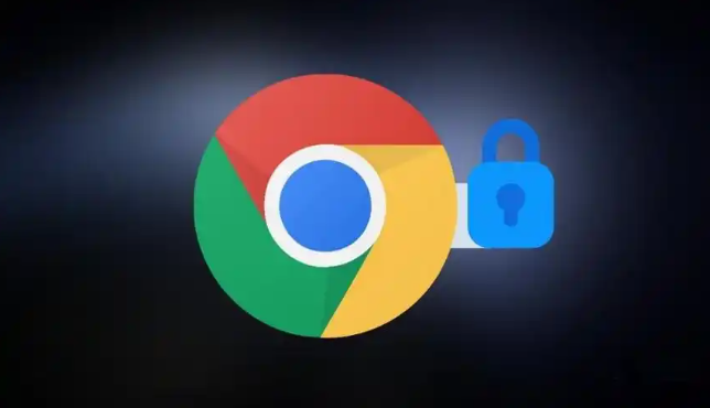 Google Chrome卸载清理技巧