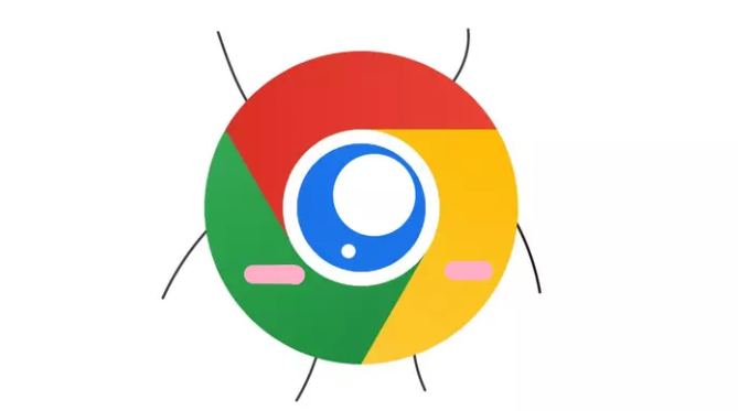 Chrome浏览器下载完成后字体模糊修复技巧