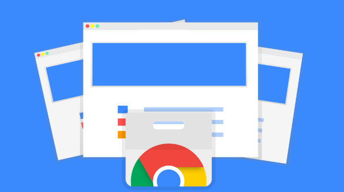 Google Chrome下载插件总是缺少文件是否网络异常