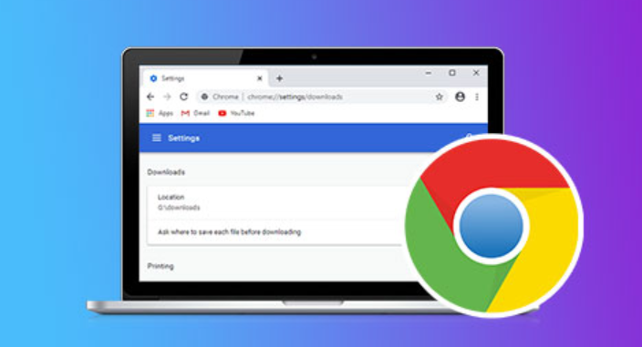 Google浏览器智能缓存管理提升下载速度方法