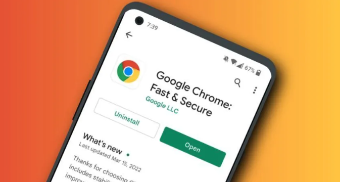 Chrome浏览器下载完打不开是否与压缩工具有关